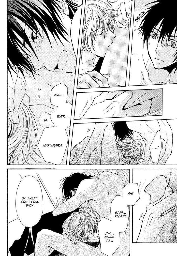 Koi-No-Shizuku-By-Kousaka-Akiho-Eng page 22