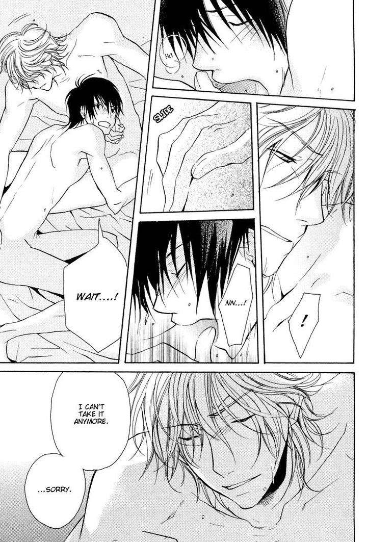 Koi-No-Shizuku-By-Kousaka-Akiho-Eng page 25