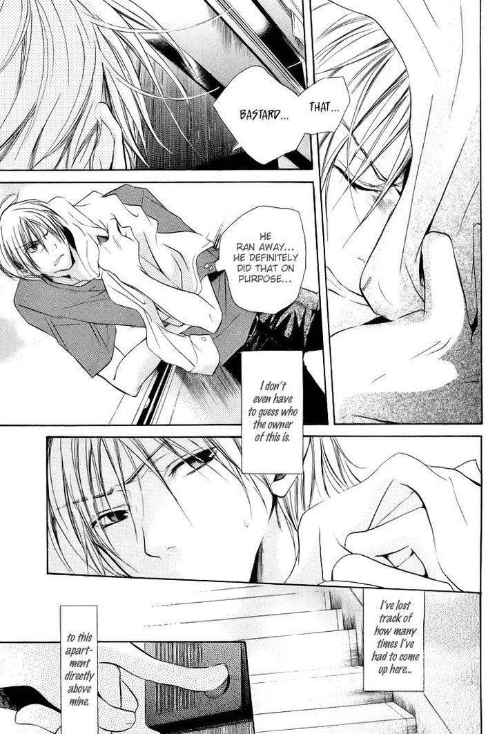 Koi-No-Shizuku-By-Kousaka-Akiho-Eng page 3