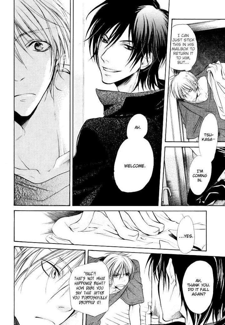Koi-No-Shizuku-By-Kousaka-Akiho-Eng page 4