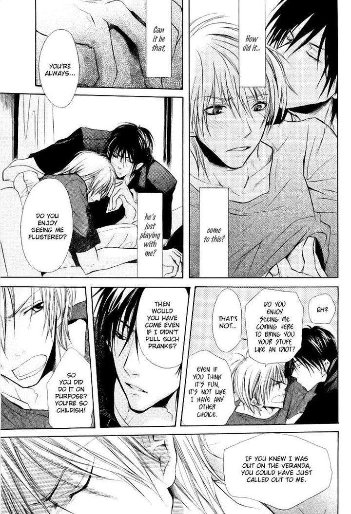 Koi-No-Shizuku-By-Kousaka-Akiho-Eng page 9