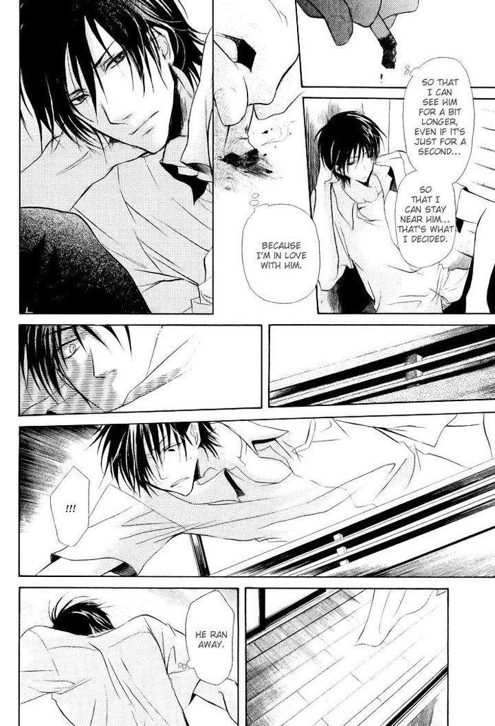 Koi-No-Shizuku-By-Kousaka-Akiho-Eng page 18
