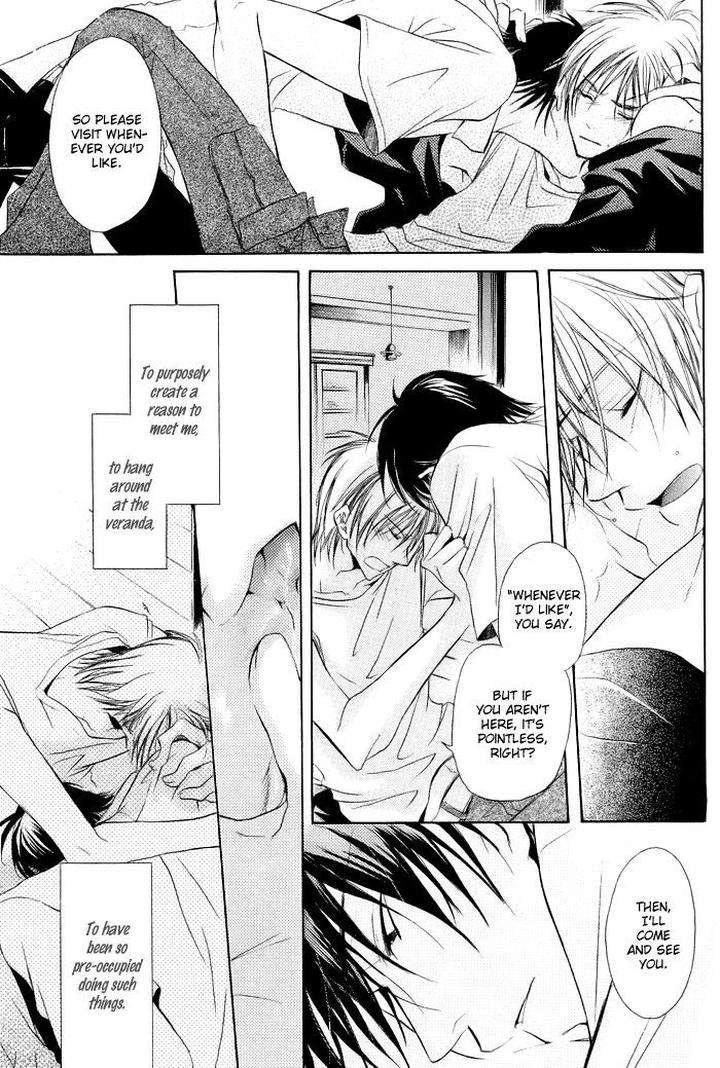 Koi-No-Shizuku-By-Kousaka-Akiho-Eng page 23