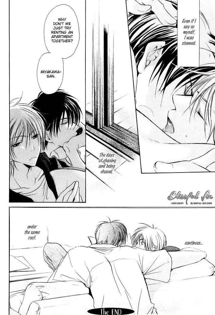 Koi-No-Shizuku-By-Kousaka-Akiho-Eng page 24