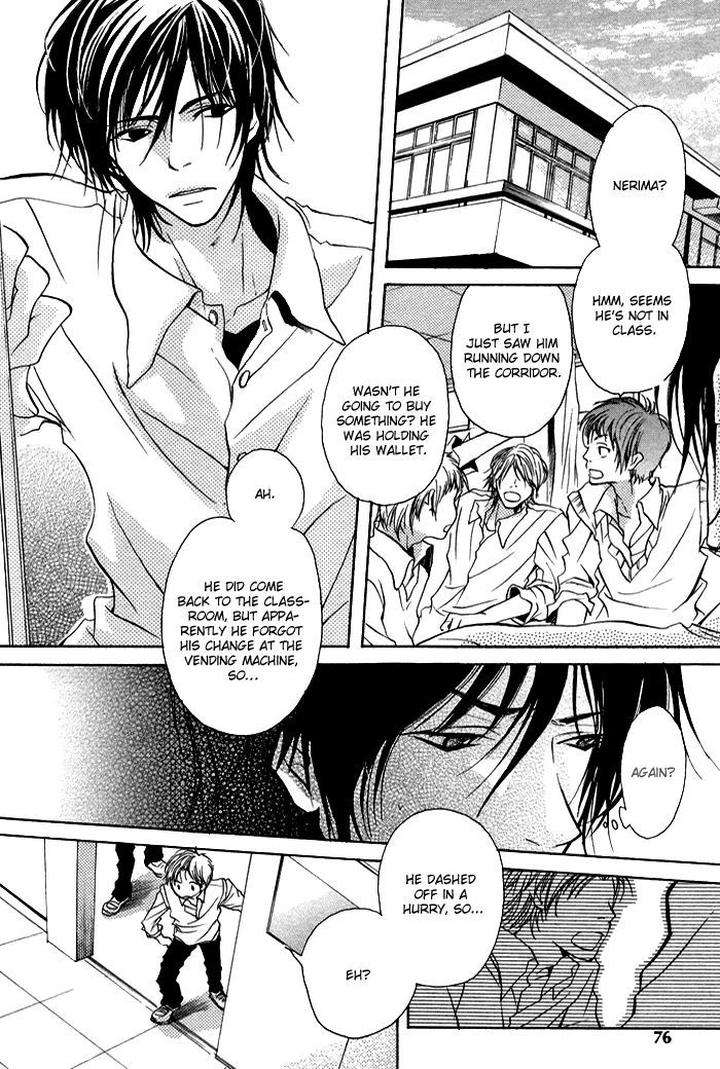 Koi-No-Shizuku-By-Kousaka-Akiho-Eng page 2