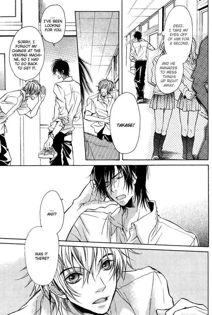 Koi-No-Shizuku-By-Kousaka-Akiho-Eng page 3
