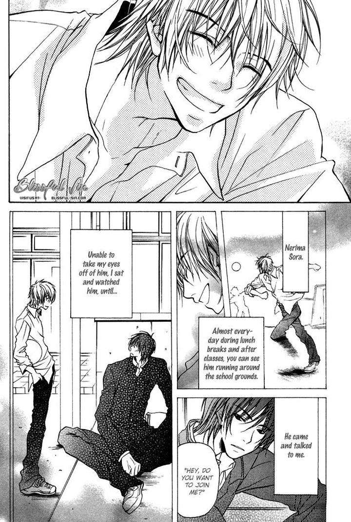 Koi-No-Shizuku-By-Kousaka-Akiho-Eng page 4