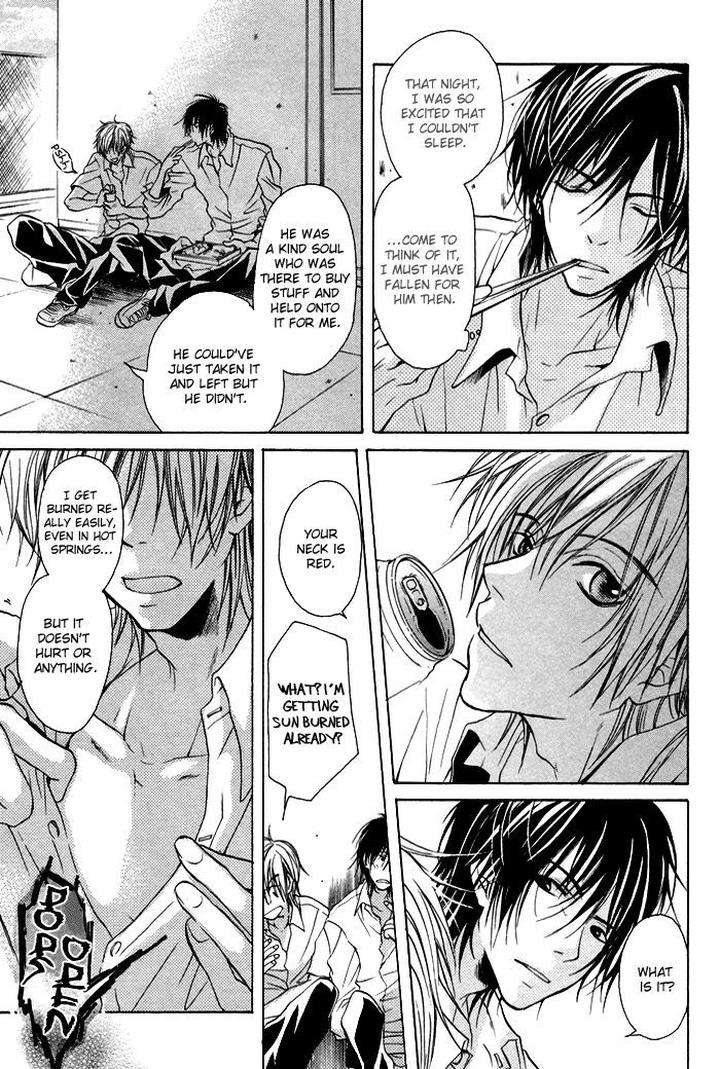 Koi-No-Shizuku-By-Kousaka-Akiho-Eng page 5