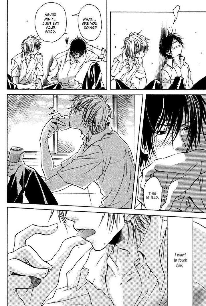 Koi-No-Shizuku-By-Kousaka-Akiho-Eng page 6