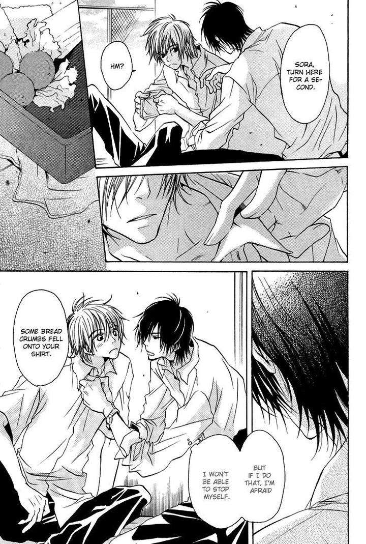 Koi-No-Shizuku-By-Kousaka-Akiho-Eng page 7
