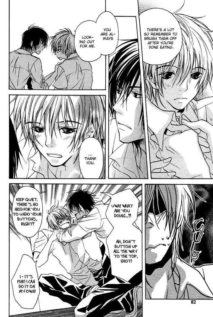 Koi-No-Shizuku-By-Kousaka-Akiho-Eng page 8