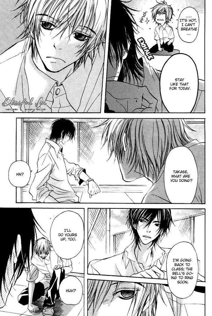 Koi-No-Shizuku-By-Kousaka-Akiho-Eng page 9