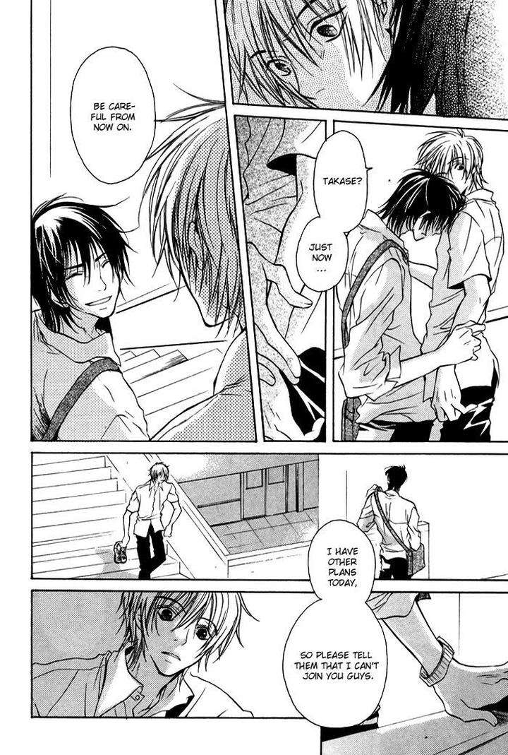 Koi-No-Shizuku-By-Kousaka-Akiho-Eng page 16