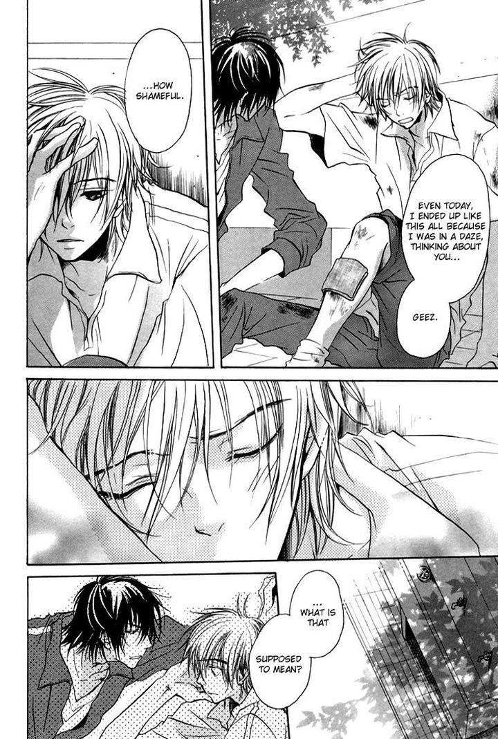 Koi-No-Shizuku-By-Kousaka-Akiho-Eng page 22