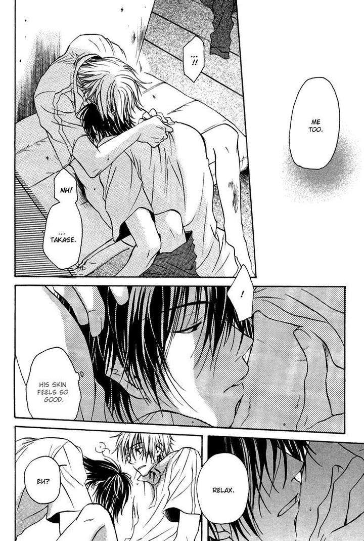 Koi-No-Shizuku-By-Kousaka-Akiho-Eng page 26