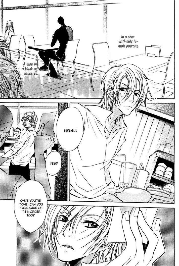Koi-No-Shizuku-By-Kousaka-Akiho-Eng page 4