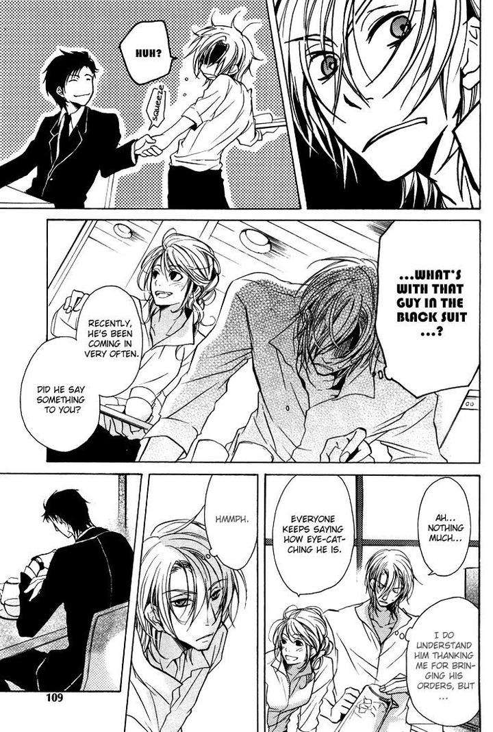 Koi-No-Shizuku-By-Kousaka-Akiho-Eng page 6