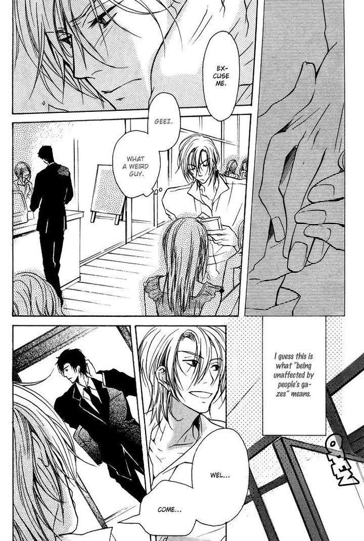 Koi-No-Shizuku-By-Kousaka-Akiho-Eng page 7
