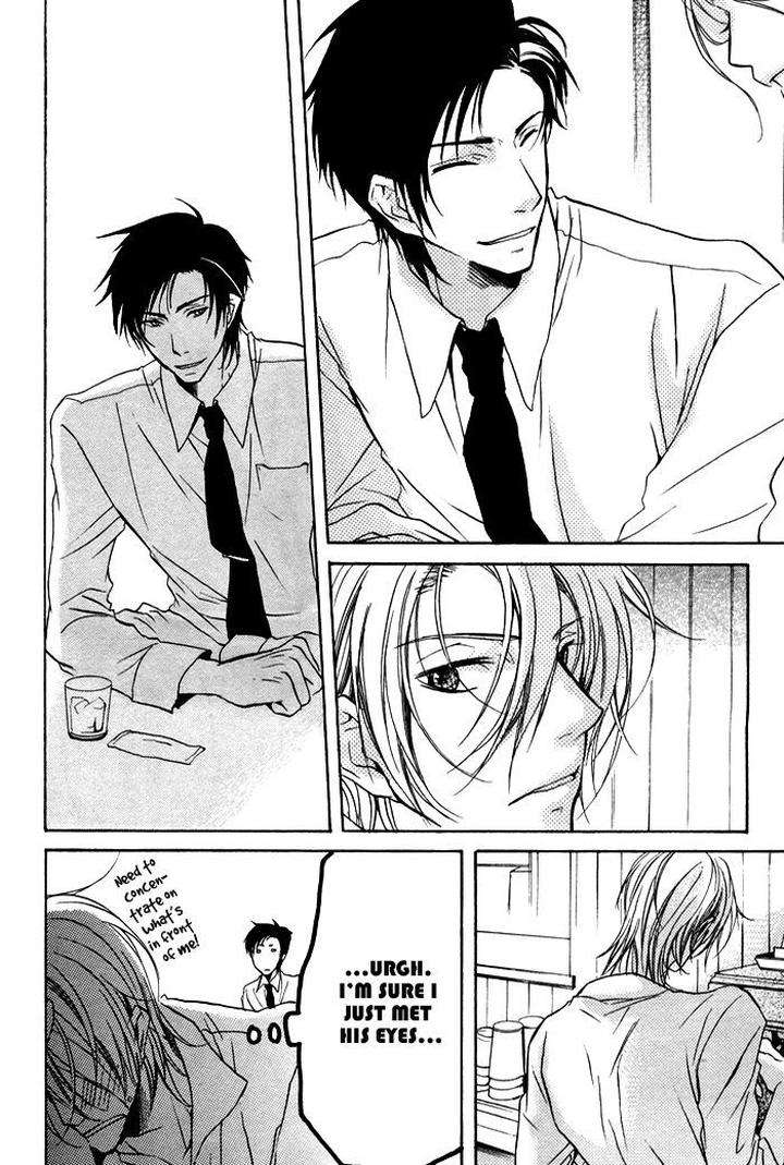 Koi-No-Shizuku-By-Kousaka-Akiho-Eng page 9