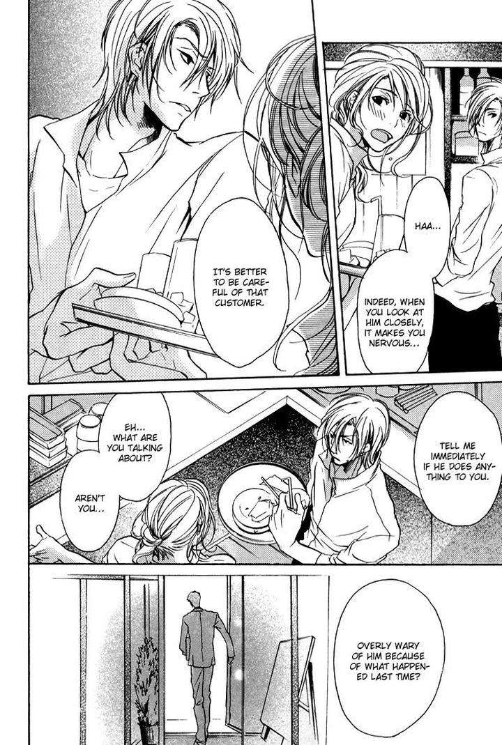 Koi-No-Shizuku-By-Kousaka-Akiho-Eng page 11