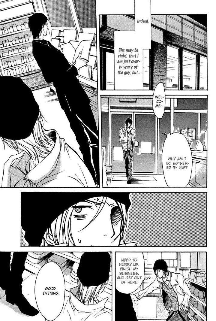 Koi-No-Shizuku-By-Kousaka-Akiho-Eng page 12