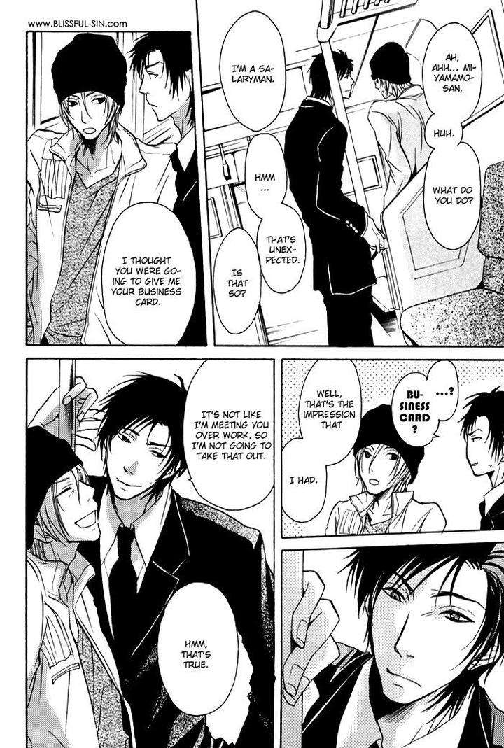 Koi-No-Shizuku-By-Kousaka-Akiho-Eng page 15