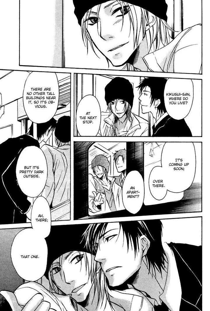 Koi-No-Shizuku-By-Kousaka-Akiho-Eng page 16