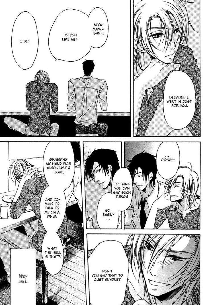 Koi-No-Shizuku-By-Kousaka-Akiho-Eng page 22
