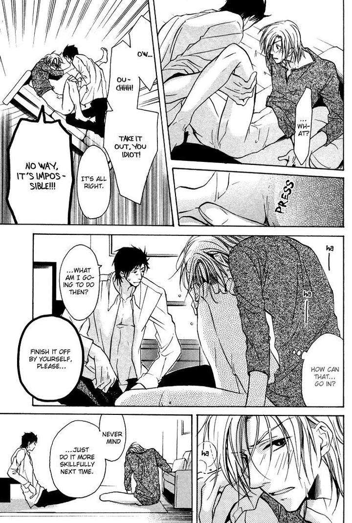 Koi-No-Shizuku-By-Kousaka-Akiho-Eng page 32
