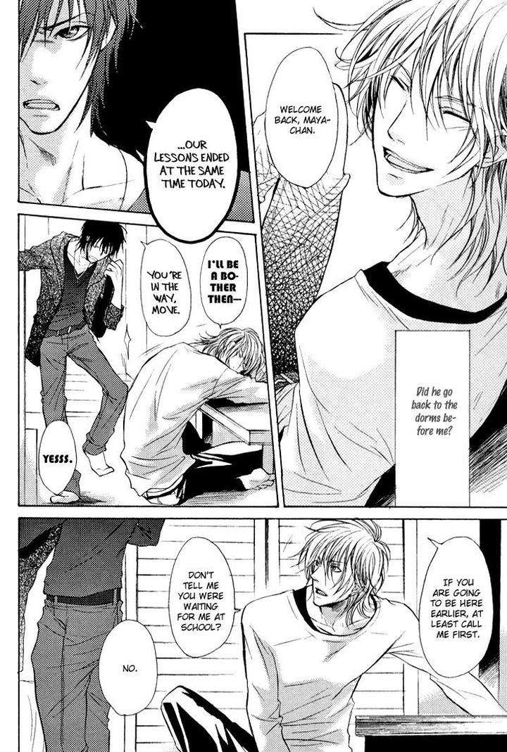 Koi-No-Shizuku-By-Kousaka-Akiho-Eng page 2