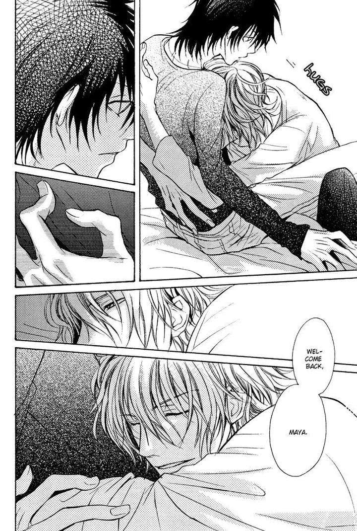 Koi-No-Shizuku-By-Kousaka-Akiho-Eng page 4