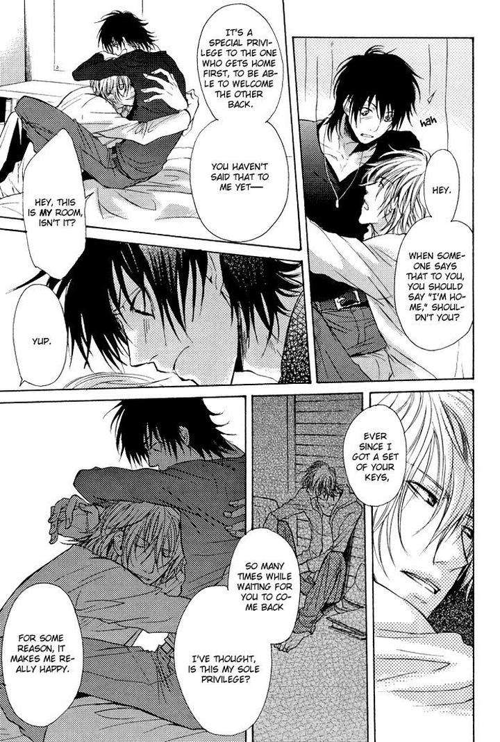 Koi-No-Shizuku-By-Kousaka-Akiho-Eng page 5
