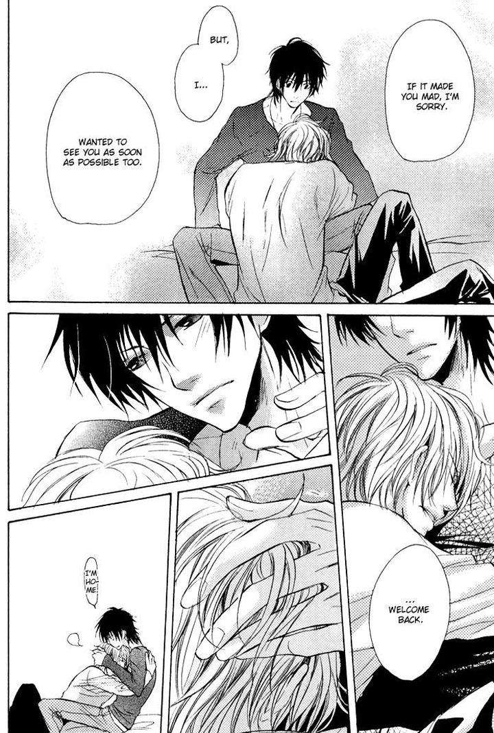 Koi-No-Shizuku-By-Kousaka-Akiho-Eng page 6
