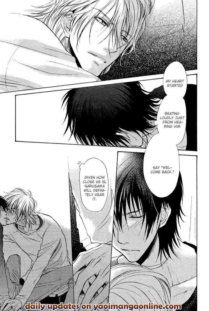 Koi-No-Shizuku-By-Kousaka-Akiho-Eng page 7