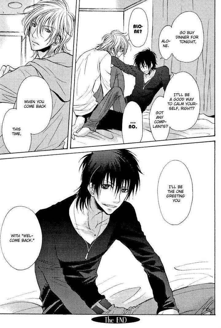 Koi-No-Shizuku-By-Kousaka-Akiho-Eng page 9