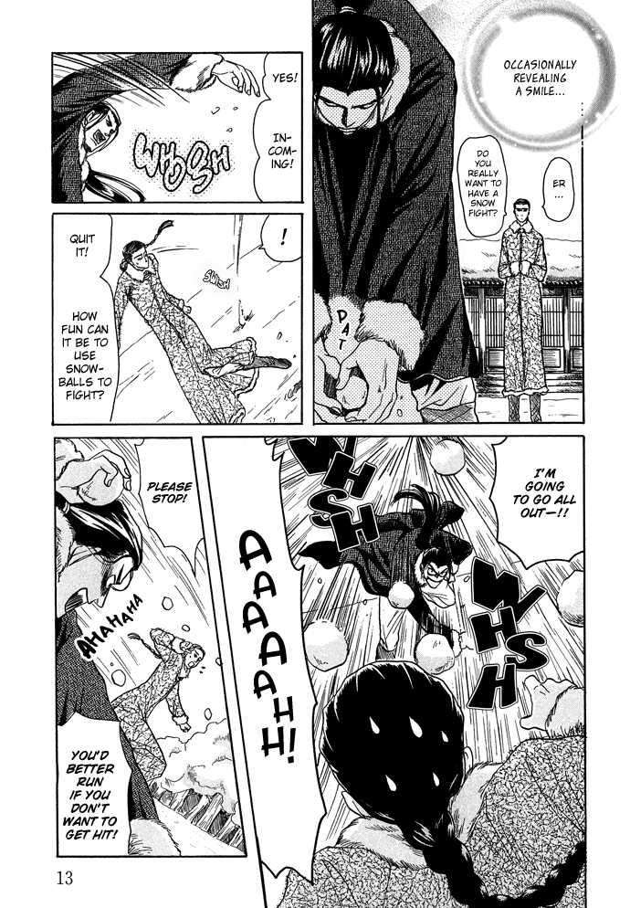 Koi-No-Tsubo-By-Mizukami-Shin-Eng page 15
