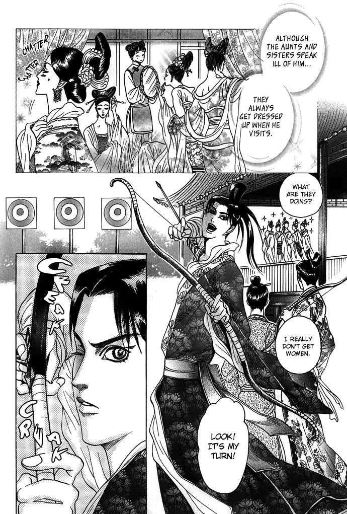 Koi-No-Tsubo-By-Mizukami-Shin-Eng page 11