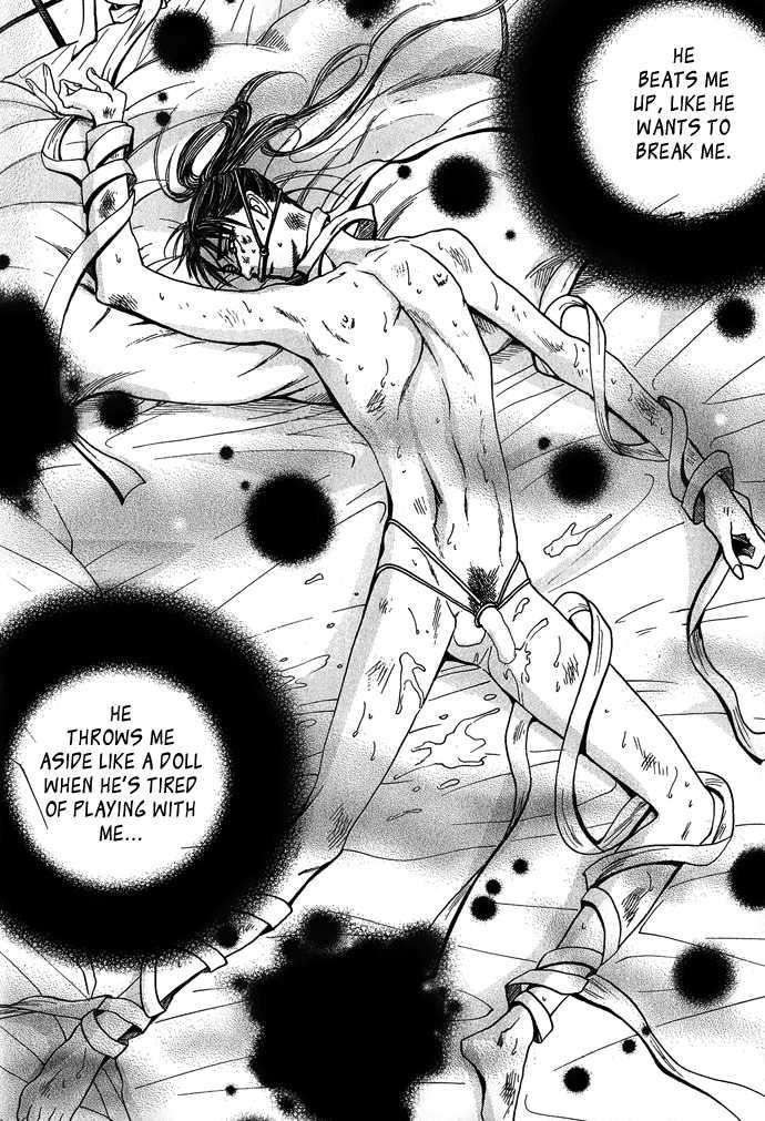 Koi-No-Tsubo-By-Mizukami-Shin-Eng page 33