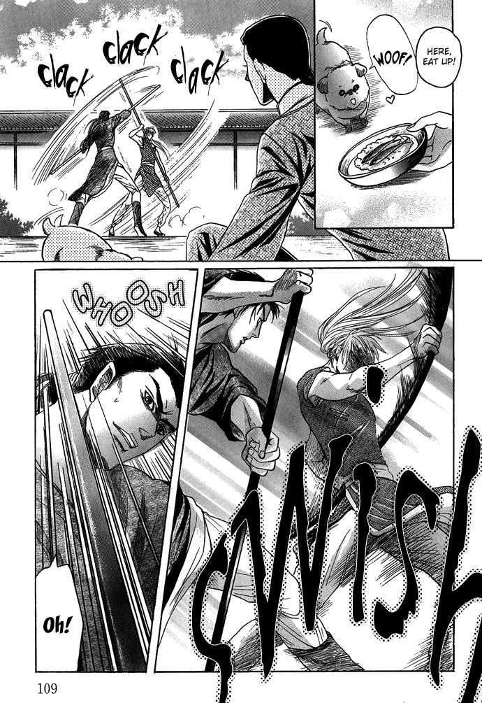 Koi-No-Tsubo-By-Mizukami-Shin-Eng page 12