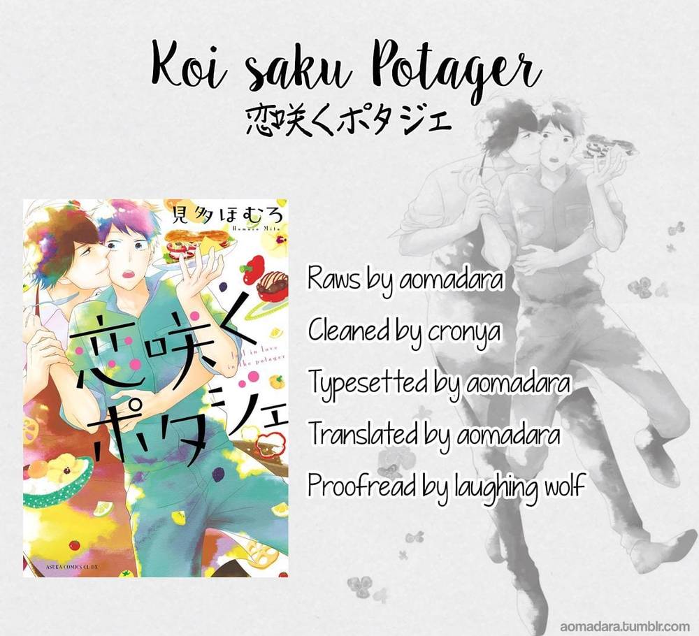 Koi-Saku-Potager-Mita-Homuro-Eng chapter_004 thumbnail