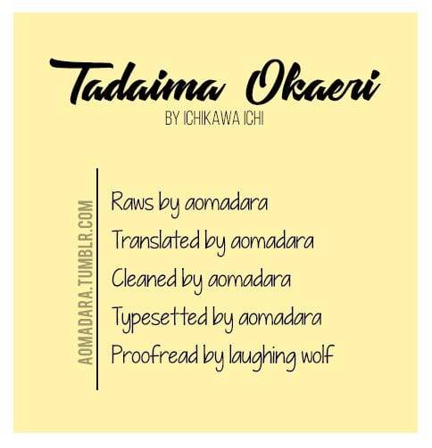 Koi-Saku-Potager-Mita-Homuro-Eng chapter_007 thumbnail