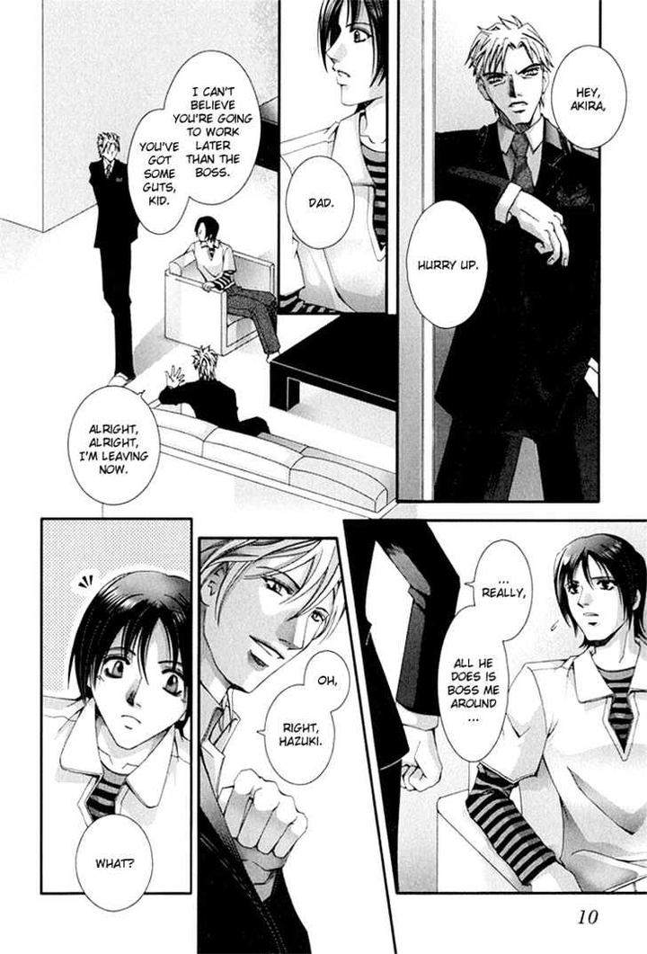 Koi-To-Uso-To-Pride-To-By-Kisaragi-Seika-Eng page 14