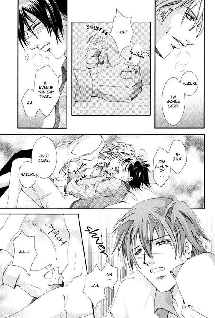 Koi-To-Uso-To-Pride-To-By-Kisaragi-Seika-Eng page 23