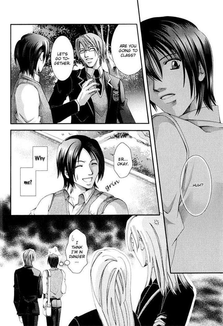 Koi-To-Uso-To-Pride-To-By-Kisaragi-Seika-Eng page 26