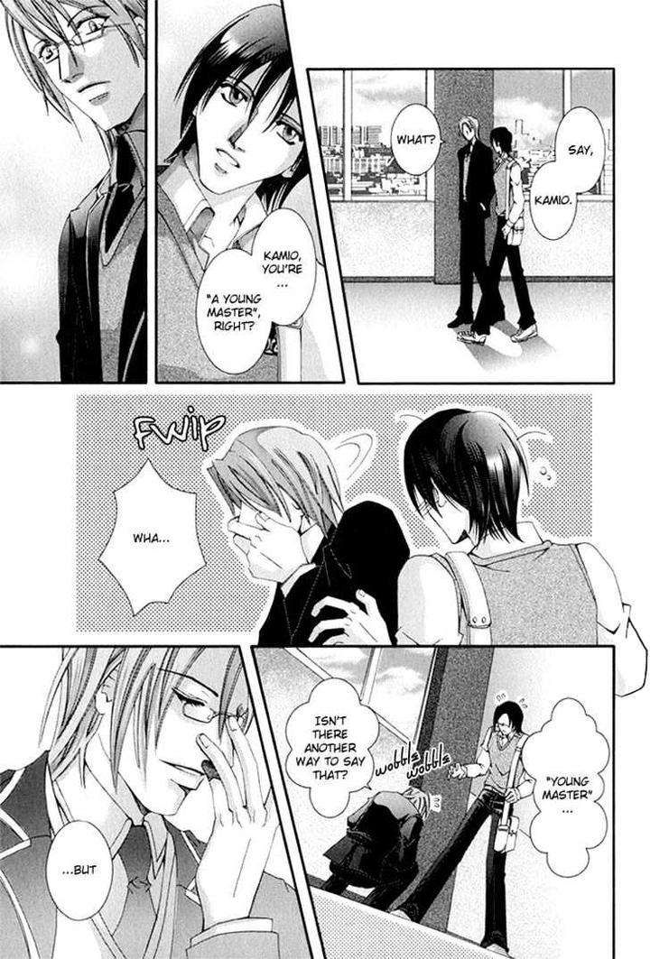 Koi-To-Uso-To-Pride-To-By-Kisaragi-Seika-Eng page 27