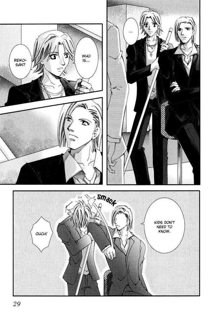 Koi-To-Uso-To-Pride-To-By-Kisaragi-Seika-Eng page 33