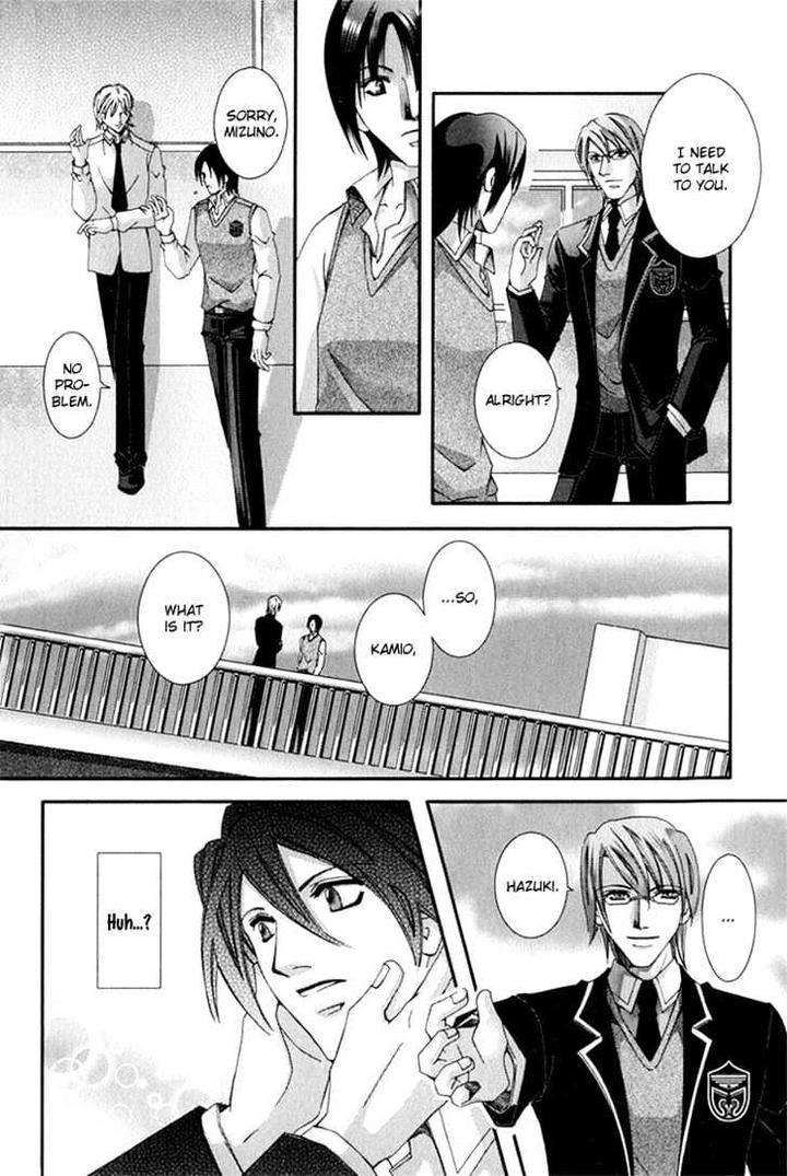 Koi-To-Uso-To-Pride-To-By-Kisaragi-Seika-Eng page 36