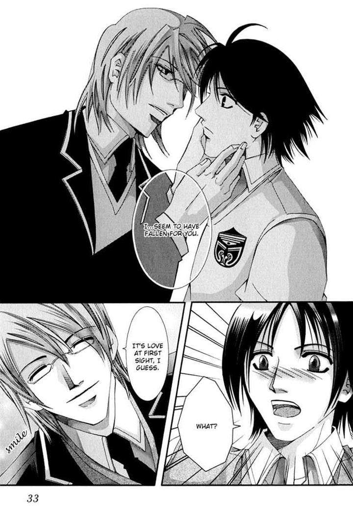 Koi-To-Uso-To-Pride-To-By-Kisaragi-Seika-Eng page 37