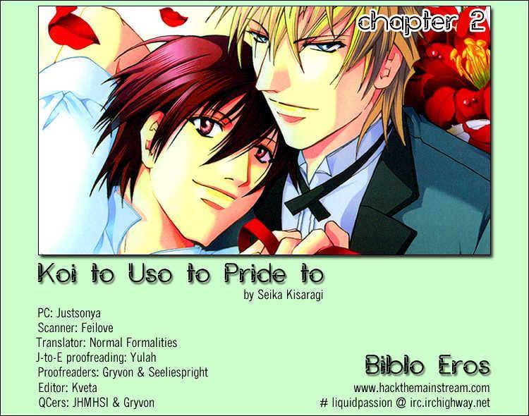 Koi-To-Uso-To-Pride-To-By-Kisaragi-Seika-Eng chapter_003 thumbnail