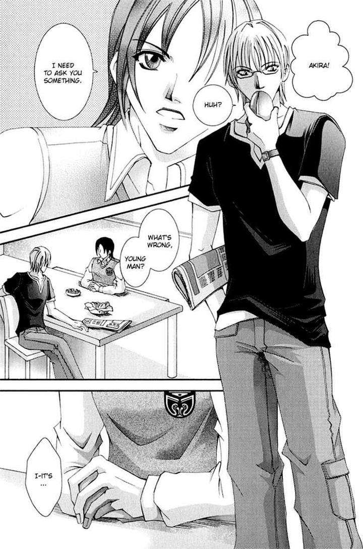 Koi-To-Uso-To-Pride-To-By-Kisaragi-Seika-Eng page 4